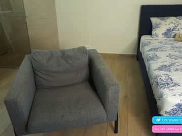 girl cam all day chloewildd image #3497566