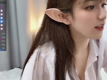 girl cam all day abby_youyou image #3007725