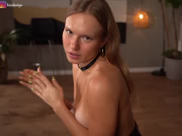 girl cam all day chillwithkira image #5495672