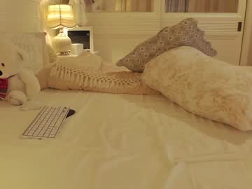 girl cam all day sweet_adelee image #870025