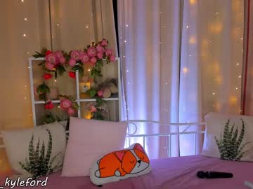 girl cam all day annbarby image #521662