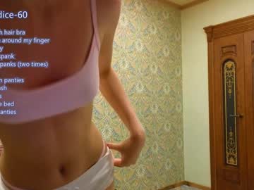 girl cam all day wanda_robinson image #7455522
