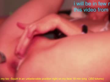 girl cam all day sweetkira555 image #4341613