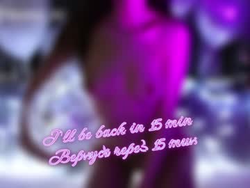 girl cam all day taanni_bc image #2495780