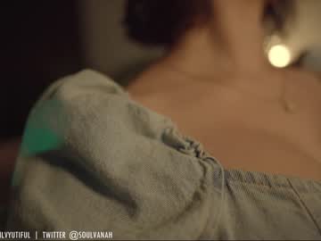 girl cam all day soulvanah image #2336733