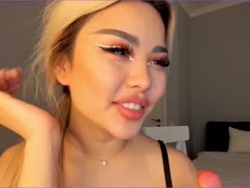girl cam all day bae_suz image #395732