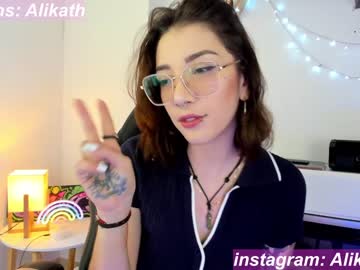 girl cam all day thecosmicgirl image #4189929