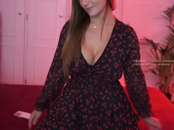 girl cam all day yours_anastasia image #8636105
