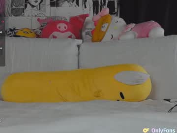 girl cam all day yogendub image #7215898