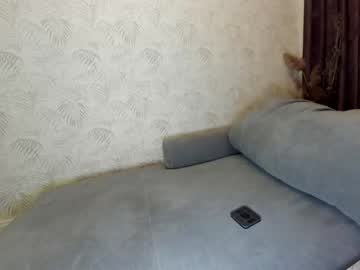 girl cam all day ehotlovea image #1869216