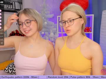 couple cam all day huntertiana image #978651
