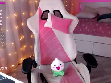 girl cam all day _mey_chan image #1299350
