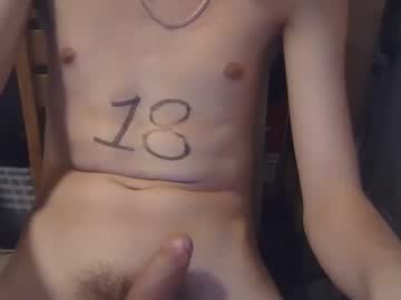 man cam all day yummyduck123 image #3086555