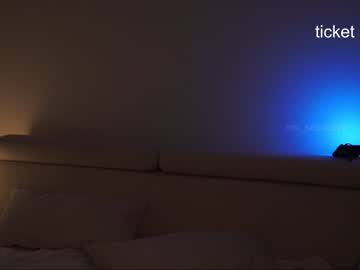 girl cam all day ms_seductive image #6185038