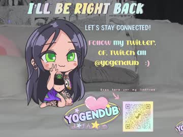 girl cam all day yogendub image #1670248