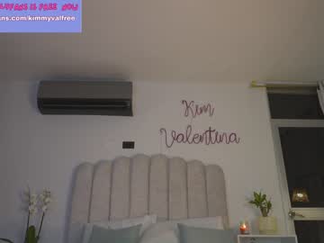 girl cam all day venezolanacute image #6820047