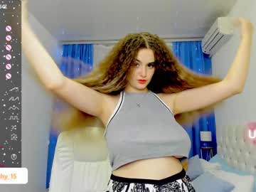 girl cam all day emmika_ image #5314684