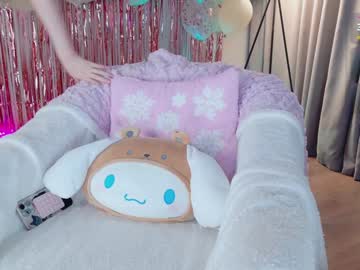 girl cam all day kitayamachu image #8722610