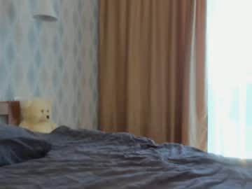 girl cam all day meryfoxxx image #3752538