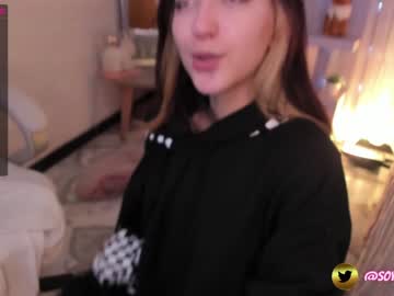 girl cam all day maxinegh_ image #1229481