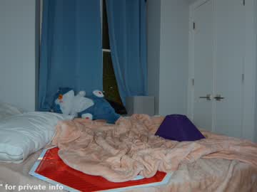 girl cam all day aynmarie image #4465118