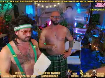 couple cam all day bigbananamilfshake image #3980751