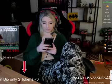 girl cam all day kimilee22 image #1295832