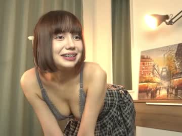 girl cam all day kiriko_chan image #6399343