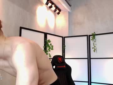 man cam all day _supermike_ image #7545704