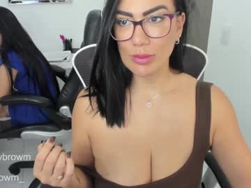 couple cam all day emillybrowm image #7698284