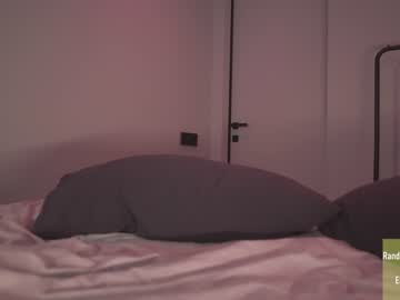girl cam all day alice_kosmos image #5703421