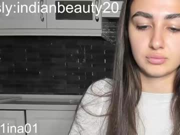 girl cam all day indianbeauty20 image #7341465