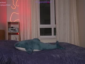 couple cam all day playwithmil image #6348544