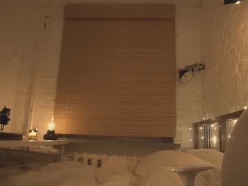 girl cam all day bibi_it_is image #1848974