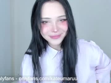 tranny cam all day kateumaru image #3081539