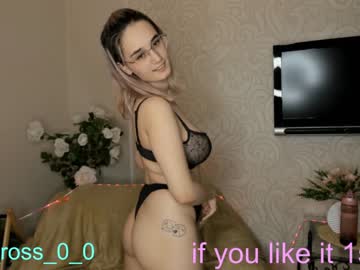 girl cam all day melissasimon image #3139730