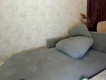 girl cam all day ehotlovea image #2130104