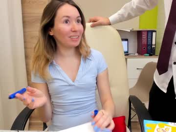 couple cam all day ellcrys image #1624698