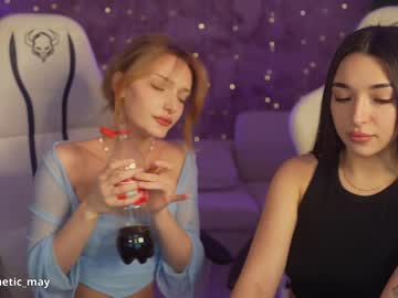 couple cam all day anabel054 image #6302311