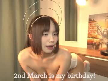 girl cam all day kiriko_chan image #6477126