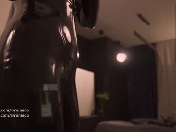 girl cam all day bronnica image #7311268