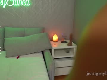 girl cam all day jeangreybianca image #9029648
