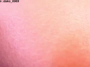 girl cam all day dakota_leex image #7369313