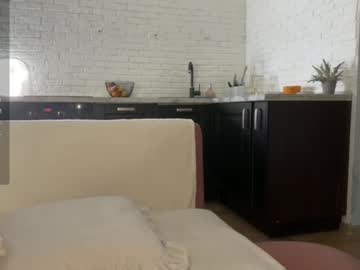couple cam all day al1ce_fox image #7262080