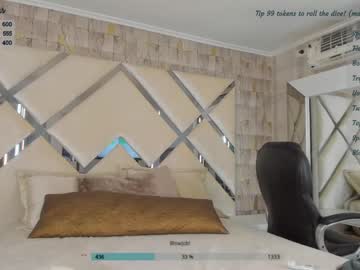 girl cam all day _hannamiller image #2488548