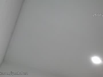 girl cam all day ohmysweetkitty image #4922147