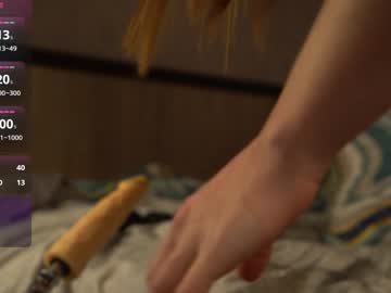 girl cam all day cassie130505 image #8395434