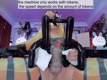 tranny cam all day kate_yoshy image #5237178
