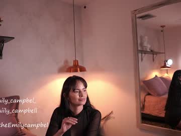 girl cam all day emiilycampbell image #7986467