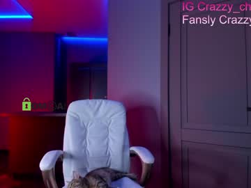 girl cam all day crazzy_cherry image #4791871